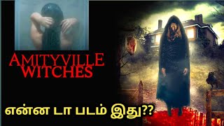 Witches of Amityville Academy Movie ReviewWitches of Amityville Academy Tamil Review movie review [upl. by Rede]