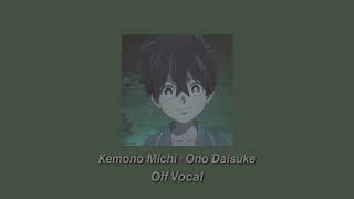 Kemono Jihen OP Off Vocal [upl. by Anyrtak]