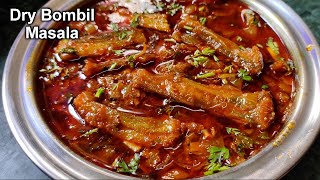 Dry Bombil Masala RecipeDry Fish Masala Bombay Duck Masala by Mrinalini  सूखा बोंबील मसाला Curry [upl. by Otsugua]