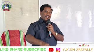 Live streaming of CJCDM AREPALLY [upl. by Ahsikahs]