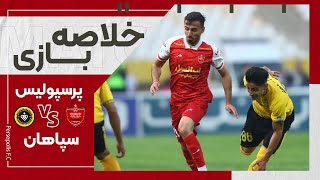 هفته دهم لیگ برتر  خلاصه بازی سپاهان و پرسپولیس [upl. by Gertrude]