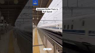 Japanese Bullet Train In Full Speed ytshorts [upl. by Alegnave]