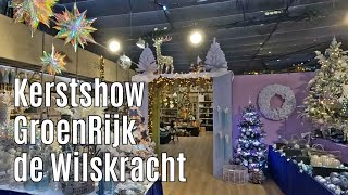 Kerstshow Tuincentrum GroenRijk de Wilskracht 2024 ⭐⭐⭐⭐⭐ part 1 [upl. by Akemehs186]