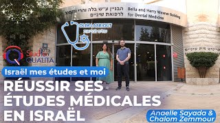 Réussir ses études médicales en Israël avec Olim Labriout [upl. by Dorice]