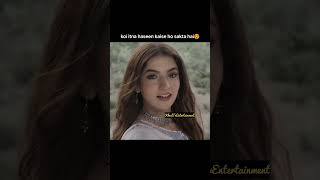 mohabbat gumshuda meri ep 24  dananeer mobeen and khushal Khan drama  Hum tv shorts dananeer [upl. by Dis]