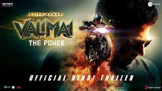 Valimai Hindi Trailer  Ajith Kumar  Yuvan Shankar Raja  Vinoth  Boney Kapoor  Zee Studios [upl. by Shoshanna]