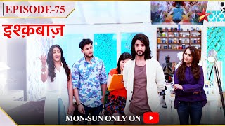 Ishqbaaz  Season 1  Episode 75  Oberois kar rahe hai ek party organise [upl. by Anidal]