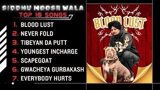 Sidhu Moosewala All Songs  Sidhu Moosewala New Songs 2024siddhumoosewala Song Trending Songs [upl. by Libbi]