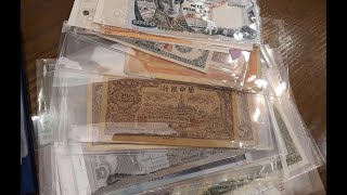 103 Banknote Collection  Grading PMG and Used Old Rare Banknote  Jun 13 2024 banknote [upl. by Lorien]