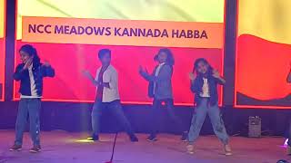 Kids Group Dance Performance  Kannada Rajyotasava  NCC Meadows 2 [upl. by Mulac]