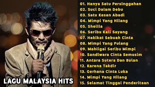 Lagu Malaysia Lama Populer  IKLIM Full Album  Hanya Satu Persinggahan Suci Dalam Debu [upl. by Ramad17]