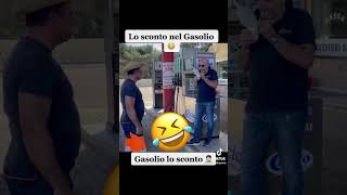 Sconto nel Gasolio 😳😳😂🤣🤣 giuseppedessena ciccio [upl. by Sucramed338]