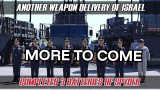 AIR FORCE NAKATANGGAP NA NAMAN NG KARAGDAGANG ISANG BATTERY NG SPYDER AIR DEFENSE SYSTEM [upl. by Ettenav]