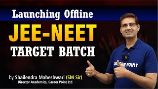 Offline Target Course for JEE amp NEET 2025  Digital Learning Support  Career Point Kota [upl. by Dyna146]