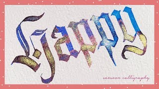 Happy New Year gothic calligraphy [upl. by Cull]