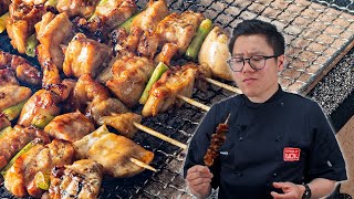 Chicken Yakitori Two Ways  Crispy Chicken Skin and Saucy Chicken Thighs [upl. by Fezoj]