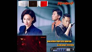 《铁石心肠 KTV Karaoke Version》  郑俊弘  《TVB剧集主题曲  铁探》  Malaysia KaraBest Karaoke System [upl. by Ardnayek]