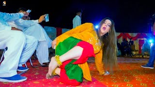 Bichi Padi Hai Aashiqui  Chahat Baloch New Wedding Dance Performance  SGSTudio 2022 [upl. by Gitel]