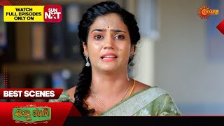 Anna Thangi  Best Scenes  08 Nov 2024  Kannada Serial  Udaya TV [upl. by Enovi533]