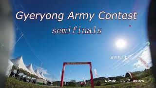 Gyeryong Army Contest 😁😁 [upl. by Strephon604]