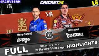 SRH vs RCB 41st Match IPL 2024 Highlights  IPL Highlights 2024  Recreate  CRICKET 24 [upl. by Geffner606]