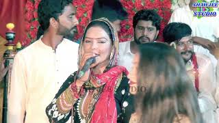 Tappy Mahiye Ghara  Fozia Malik Vs Azhar Sheikh  New Dhol Geet 2024 By Shah Jee Studio [upl. by Hole538]