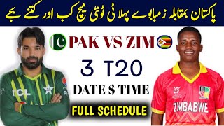 Pakistan vs Zimbabwe 1st t20 match Date time 2024  Pak vs Zim t20 match  pak vs Zim full schedule [upl. by Artinek]