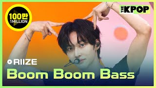 RIIZE Boom Boom Bass THE SHOW 240625 [upl. by Yates168]