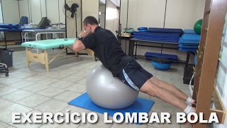 Exercício Lombar Bola [upl. by Llerehs]