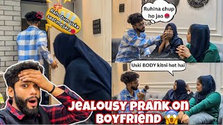 JEALOUSY PRANK on BoyFriend😱 Ruhina Ko Pasand Aaya Dusra Ladka  AALTU FALTU  BILAL amp ZAHID [upl. by Annayhs]