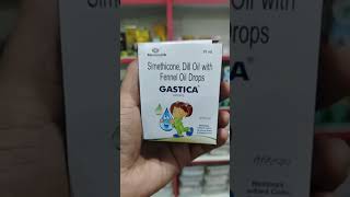 Gastica Drop Review in Hindi short viral trending gastica [upl. by Center273]