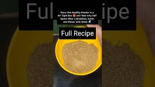 Jeera Ajwain Saunf Powder Full Recipe [upl. by Stanhope]