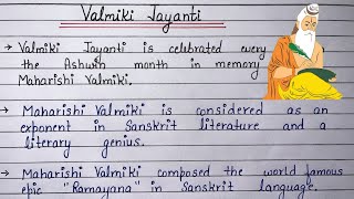 Maharishi Valmiki Jayanti  Write Essay on Valmiki Jayanti  10 lines on Valmiki Jayanti [upl. by Maxwell493]