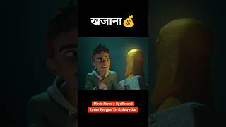 Is ladke ko mila khajana 😯😲 animation shorts [upl. by Warms202]