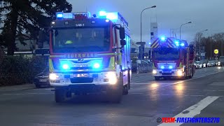 Einsatz in der Abenddämmerung Löschzug der Freiwilligen Feuerwehr Langen rückt zum Brandmelder aus [upl. by Anavlys]