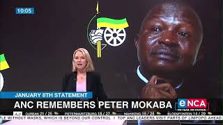 ANC remembers Peter Mokaba [upl. by Benis]