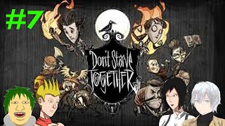 Dont Starve Together 7 ไปเลย Abigail [upl. by Notse]