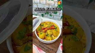 Traditional Kashmiri Aloo Yakhni With A TwistInstant Aloo Yakhni RecipeEasy potato recipeshorts [upl. by Tessie]