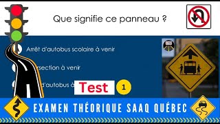 2024 Examen théorique saaq Québec  Sécurité routière au Canada test 1 [upl. by Taro]