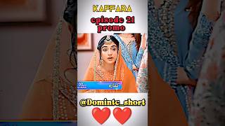 Laiba Khan Kaffara drama Series 21  Domintc Short  17 Aug 2024 kaffara drama trending short [upl. by Sylvia]