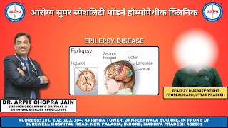 Epilepsy Disease Patient Treated by Dr Arpit Chopra Jain [upl. by Cowles718]