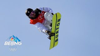 Kaishu Hirano sets WORLD RECORD with huge halfpipe air  Winter Olympics 2022  NBC Sports [upl. by Inait]