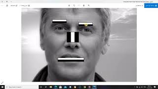 Face Detection using Haar Cascade Classifiers شرح عربي [upl. by Irama979]