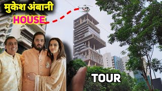 Mukesh Ambani House Tour  Antilia  Annant Ambani House [upl. by Ainekahs]