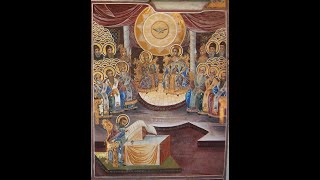 Divine Liturgy for the Fathers of the Seventh Ecumenical Council October 13 2024 [upl. by Oer]