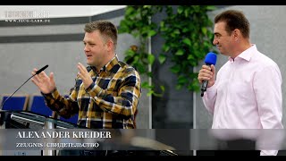 Zeugnis  Свидетельство Alexander Kreider [upl. by Gard]