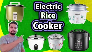 Top 5 Best Electric Rice Cookers in India 2023 [upl. by Eixela]