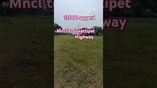 Mancherial to luxettipet highway bit venture resale plots available9533344166openplotsshorts [upl. by Aelram530]