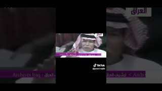 Barzan court speech 2006 اكسبلور iraqi شعر لايك [upl. by Anivahs]