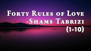 Forty Rules of Love  Shams Tabrizi 1  10 [upl. by Kermy]